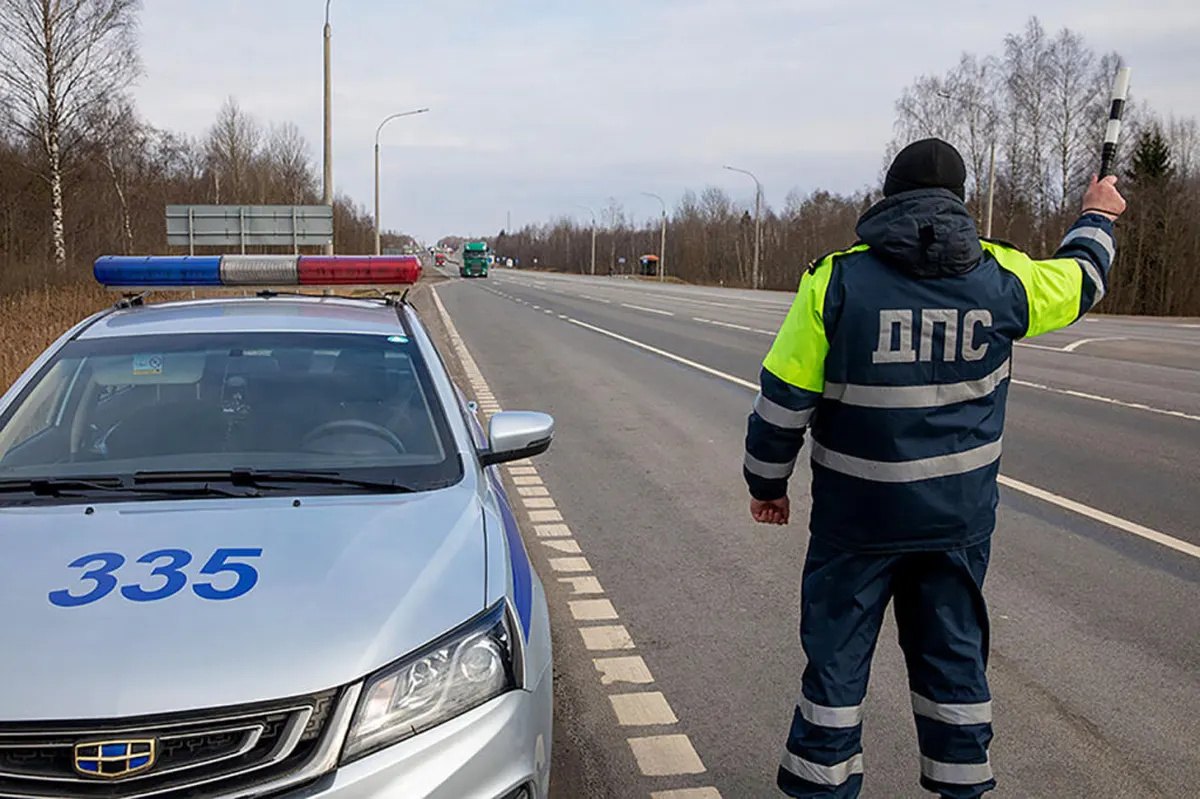 Гаи в белоруссии. ГАИ Белоруссии. Гаишник Беларусь. Гаишники в Белоруссии. ДПС.