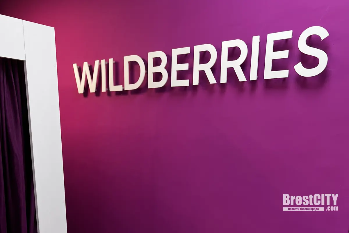 Крутой попросил Wildberries активнее продавать белорусские товары -  17.10.2023, Sputnik Беларусь