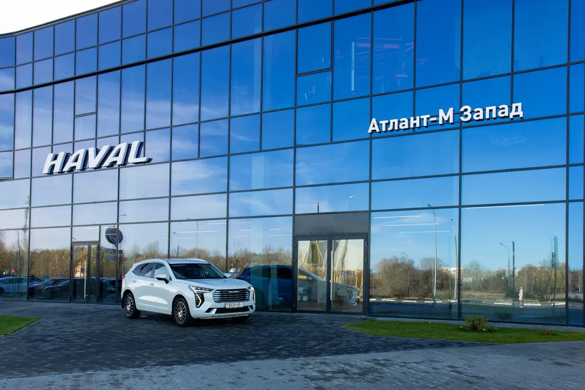 Новый автосалон HAVAL на Варшавке в Бресте. Какие машины здесь представлены