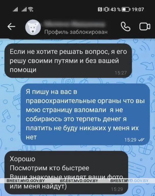 Незнакомец раздевается и начинает Смотреть порно бесплатно и без регистрации на zaborkld.ru