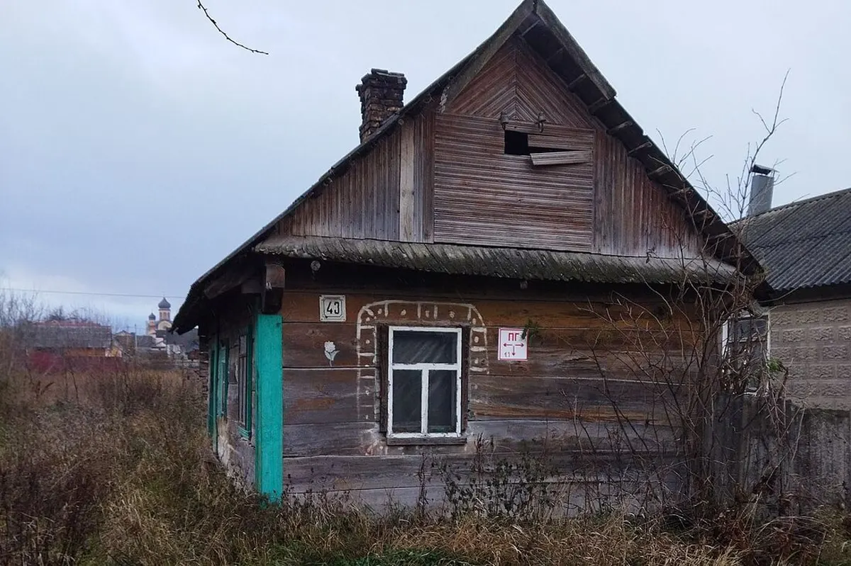 Всего за 40 рублей. Подборка пустующих хат в Брестской, Гродненской и  Могилевской областях