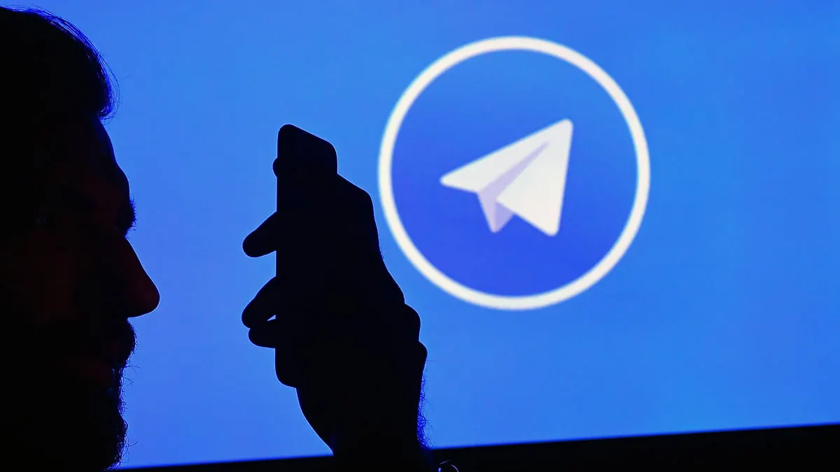 Важное нововведение в Telegram для жителей Беларуси, России и Украины