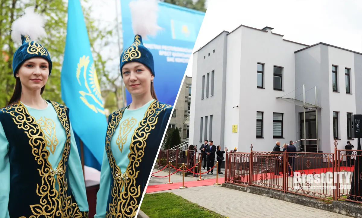 Генеральное консульство Казахстана открыли в Бресте