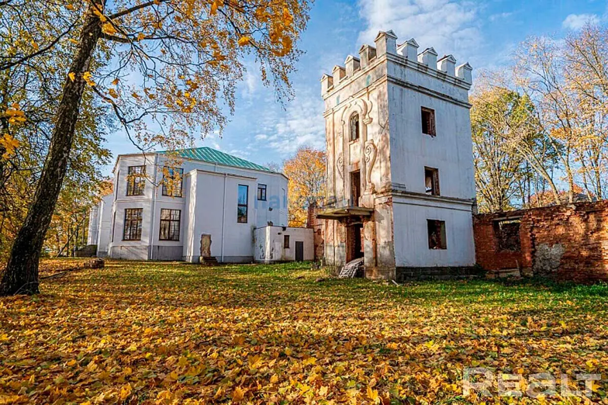 Странная сделка: В Слуцке продают кусок тротуара Странная сделка: В Слуцке продают кусок тротуара