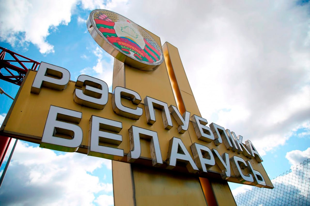 Беларусь вводит "безвиз" для граждан еще 35 стран Европы. Вот список