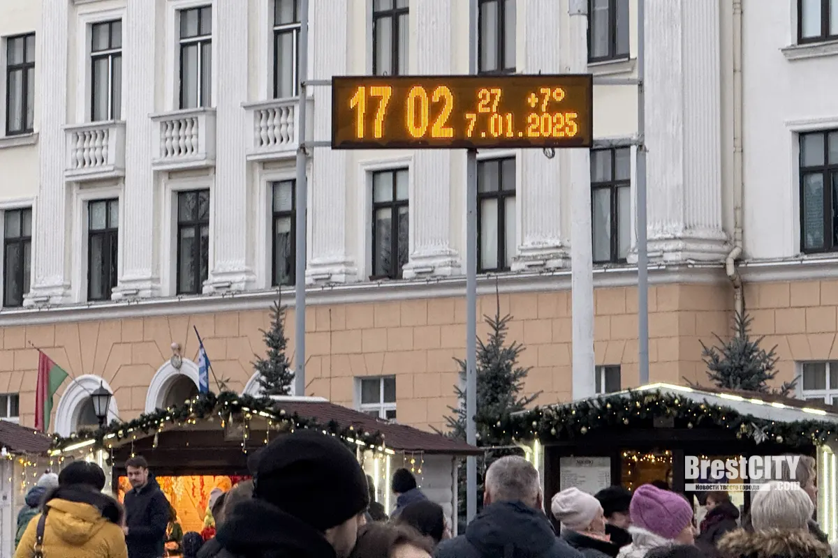 На 18 градусов теплее. Как прошли Коляды на главной площади Бреста