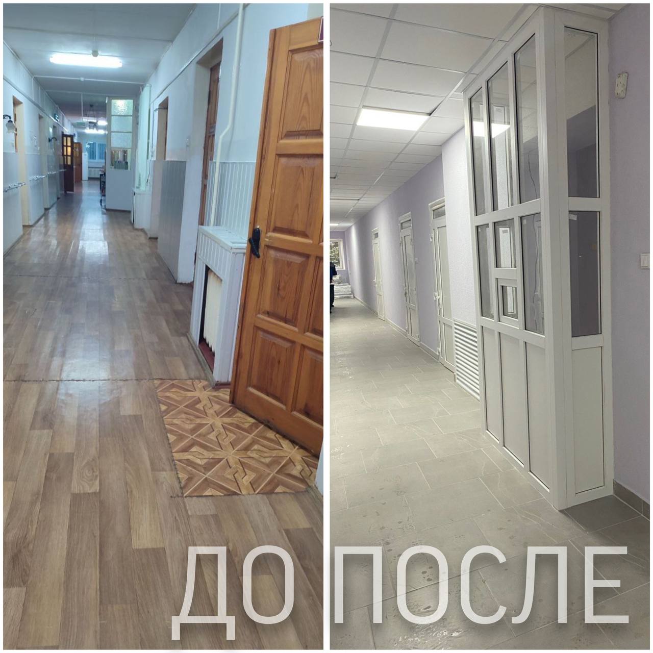 Как выглядит больница в Чернавчицах после ремонта