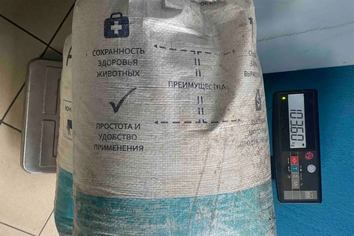 Зерно, мука... Смотрите, что выносят с объектов АПК. Теперь у этих людей проблемы