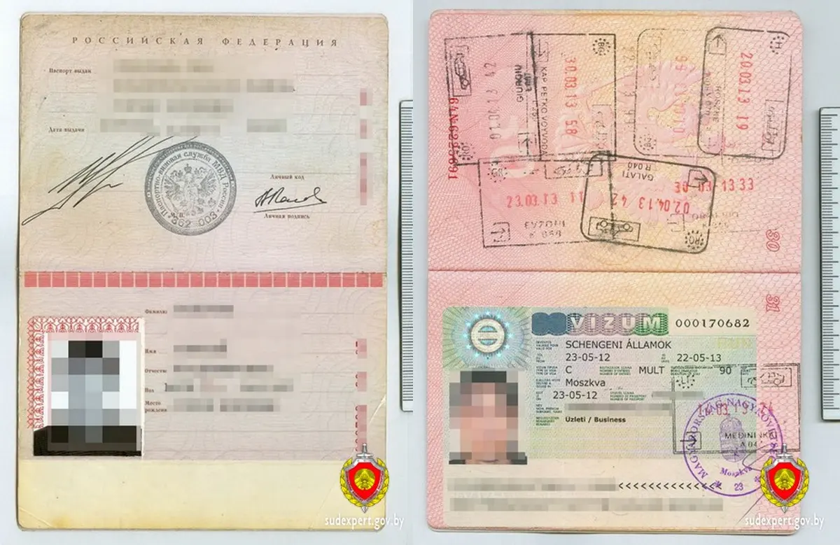 Мужчину задержали с поддельным паспортом. Дома у него нашли еще три