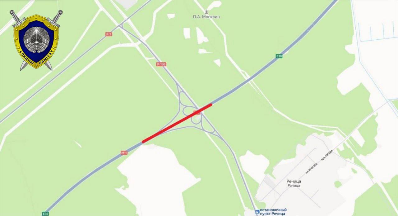 ДТП на М1. Водитель автобуса под следствием   возбуждено уголовное дело