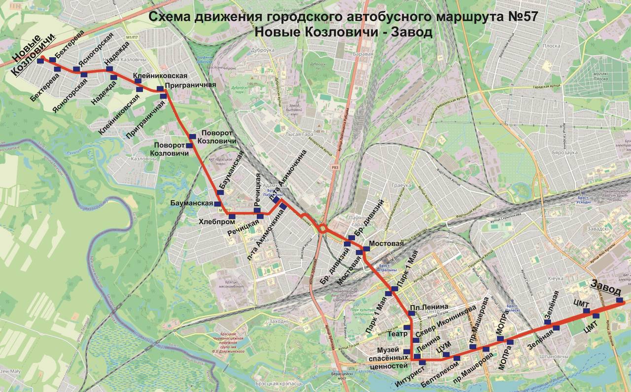 Брест. Изменения на автобусных маршрутах №№ 9, 22, 47, 57 Брест. Изменения на автобусных маршрутах №№ 9, 22, 47, 57