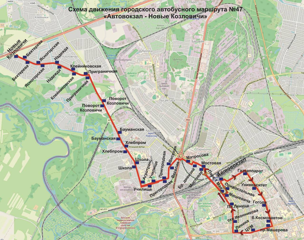 Брест. Изменения на автобусных маршрутах №№ 9, 22, 47, 57 Брест. Изменения на автобусных маршрутах №№ 9, 22, 47, 57