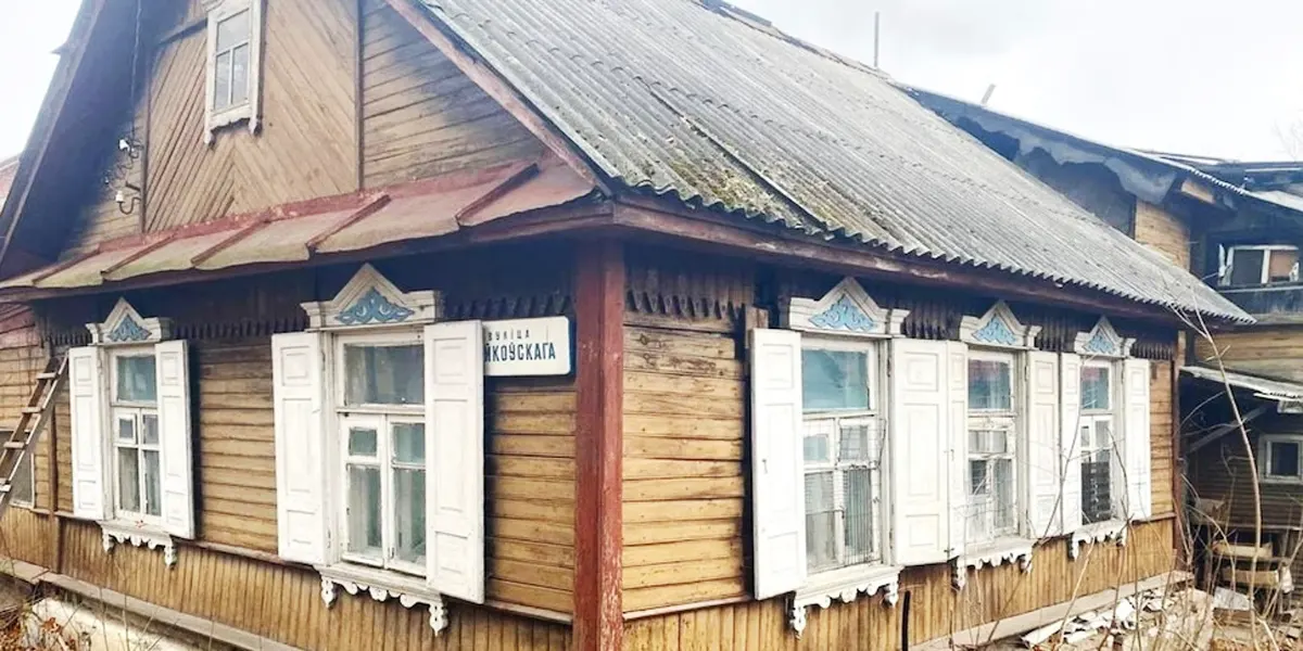 За этот неприметный домик просят $116 000. Почему так дорого? За этот неприметный домик просят $116 000. Почему так дорого?