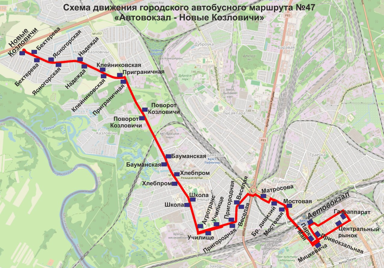 Новый автобус №57 в Бресте с 23 августа. Схема движения