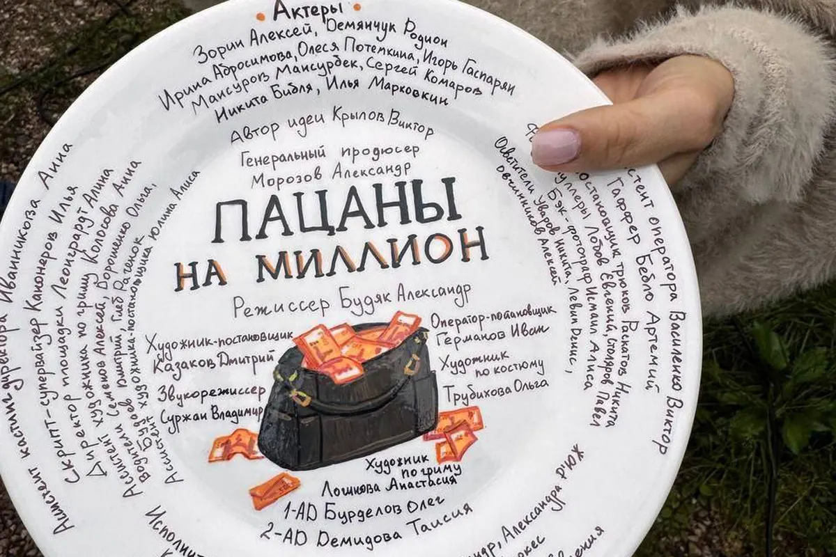 Юный брестчанин сыграл главную роль в фильме Пацаны на миллион