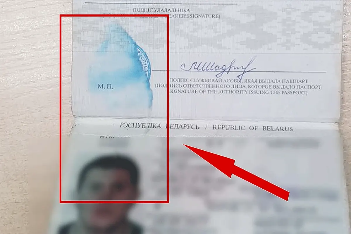 Всё из за паспортов. Более ста человек развернули на границе этим летом