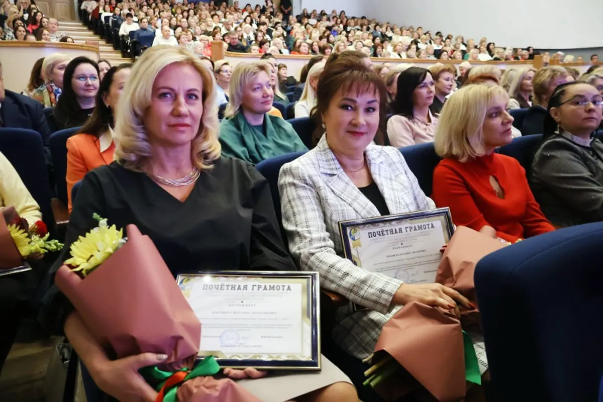 В Бресте чествовали учителей. Репортаж из ДК профсоюзов