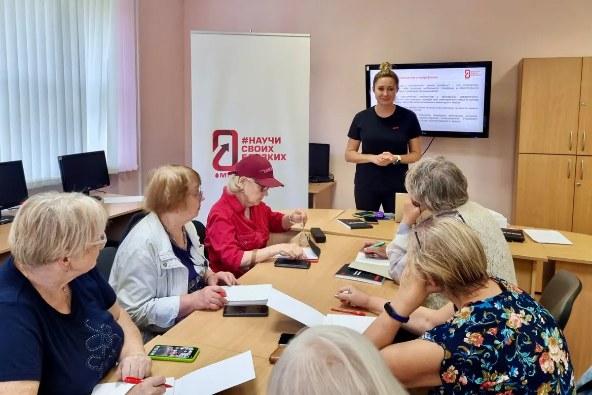 #НаучиСвоихБлизких: МТС открывает новый сезон обучения людей старшего возраста цифровым навыкам #НаучиСвоихБлизких: МТС открывает новый сезон обучения людей старшего возраста цифровым навыкам