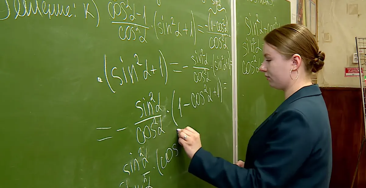 Молодые преподаватели Брестского колледжа транспорта и сервиса