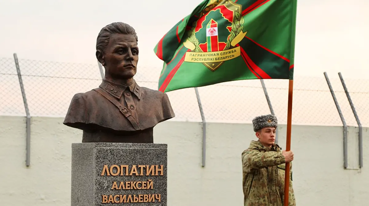 На пограничной заставе Дивин открыли памятник Алексею Лопатину