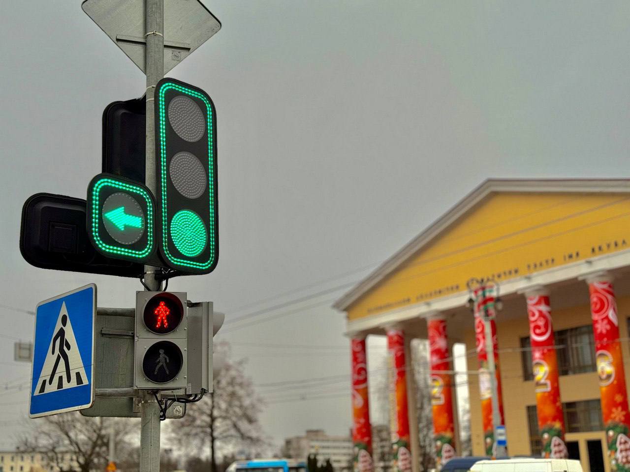 В Беларуси появились светофоры нового поколения узнали подробности В Беларуси появились светофоры нового поколения узнали подробности