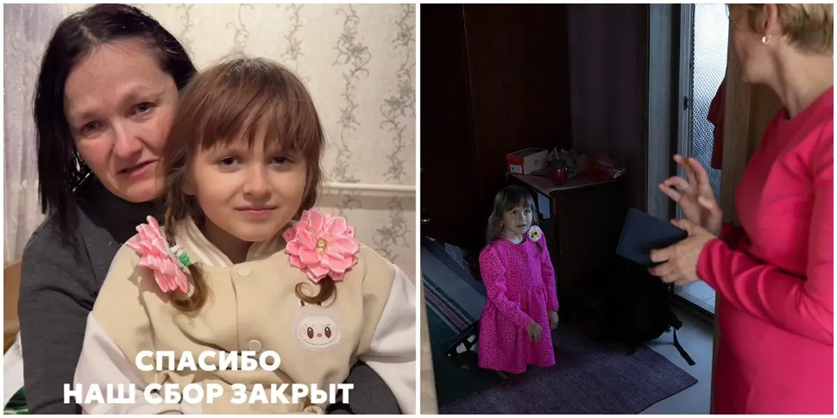 Двухлетний сбор на укол за $1,8 миллиона Кате Виноградовой закрыт. Но это еще не все