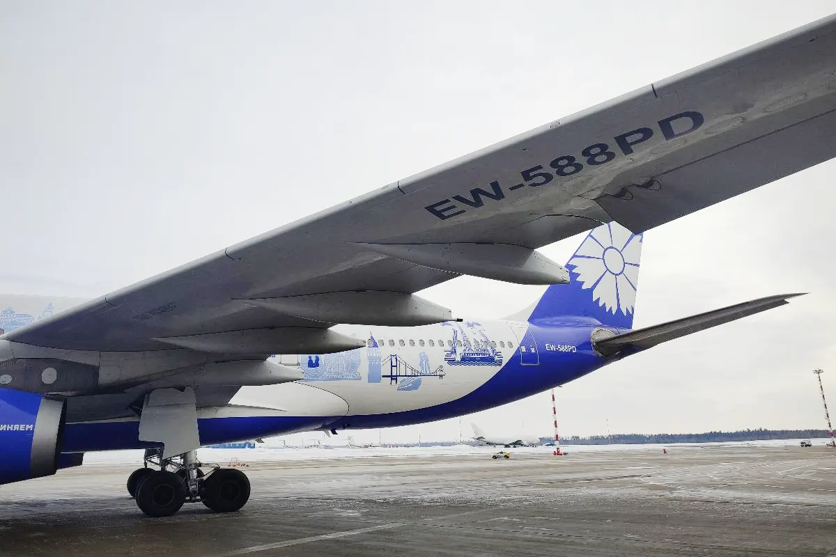 Belavia показала новую ливрею самолета к 30 летию перевозчика