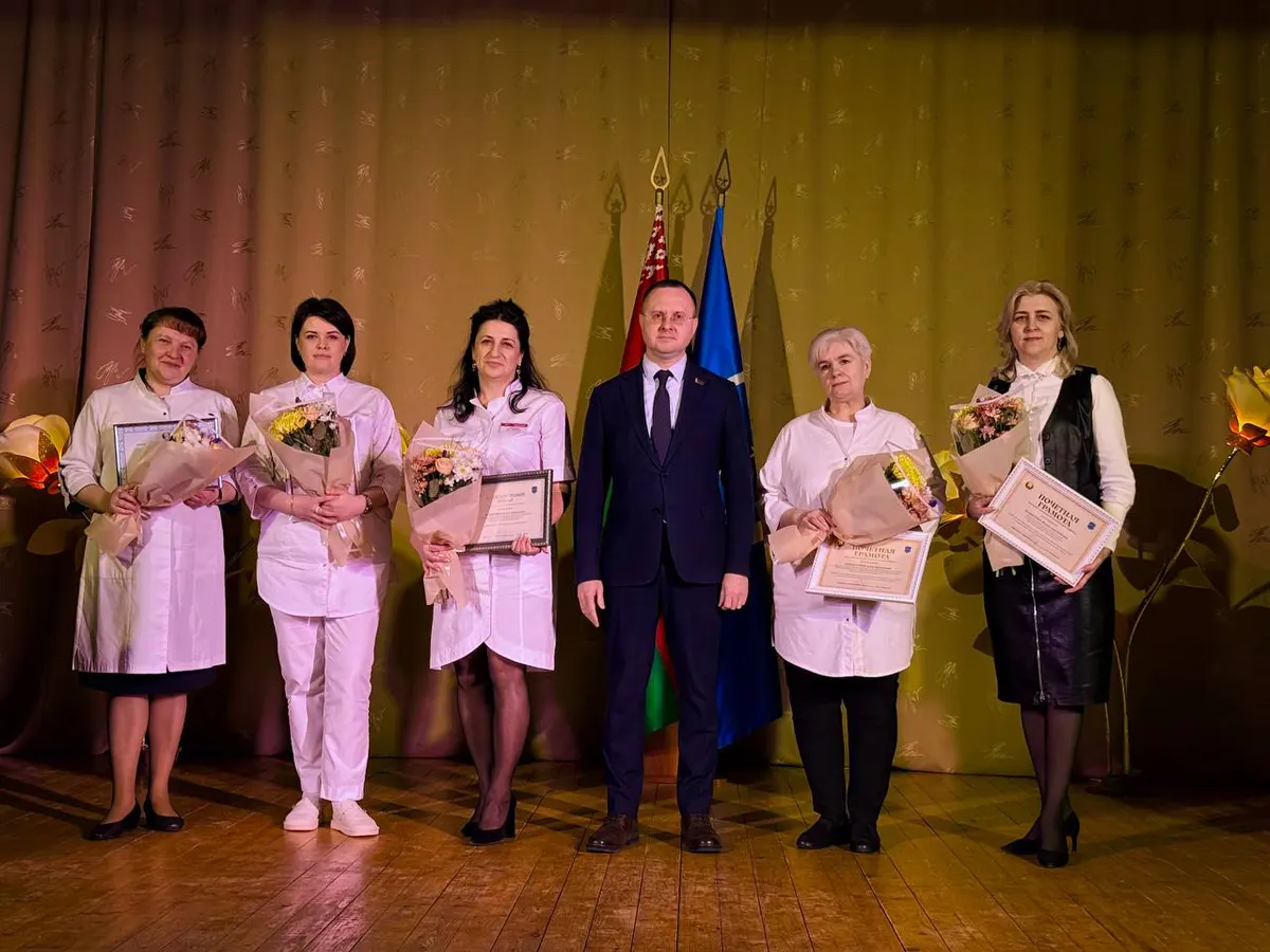 Брест. Городской поликлинике №3   15 лет