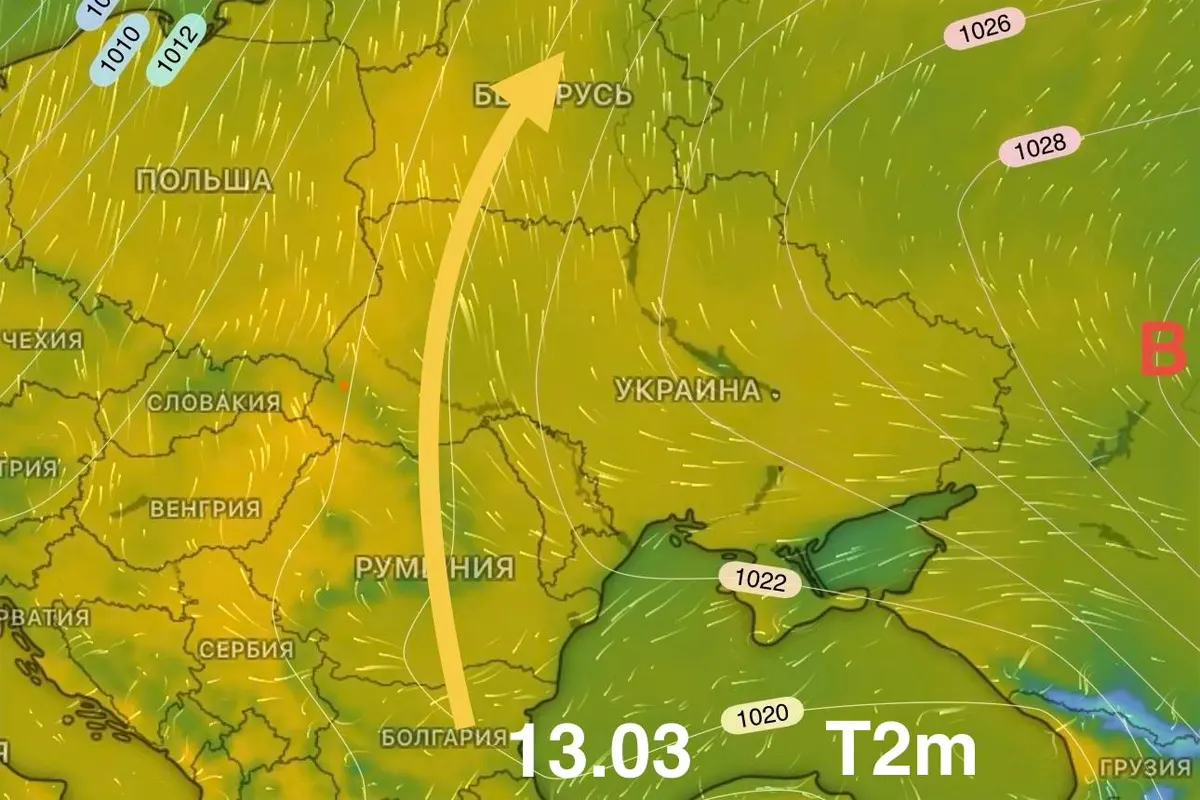 До +19. В середине марта нас ждут апрельские выходные