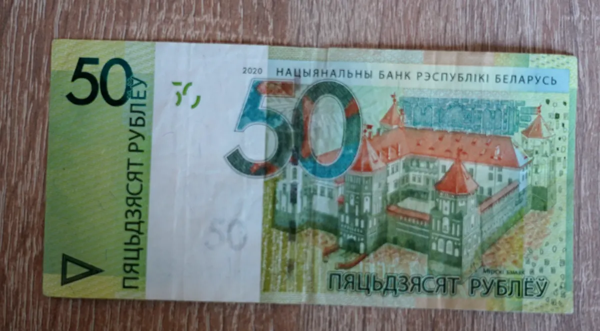 Пенсионеру из за 50 рублей грозит до 5 лет. Что произошло