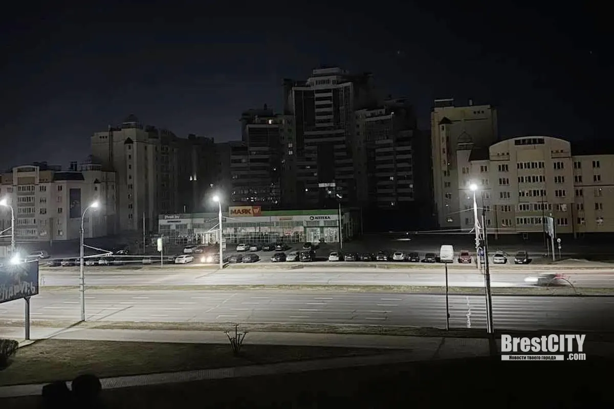 Восток Бреста вечером частично без света   что произошло