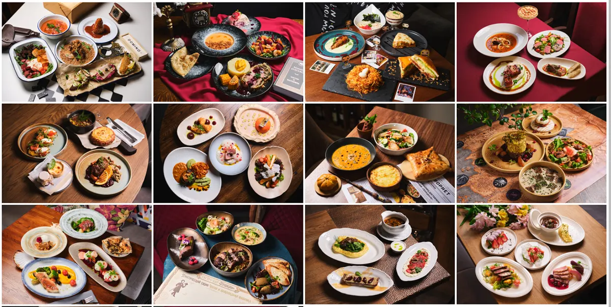 11 й республиканский Gastrofest.Кино пройдет в Бресте. Заведения и сеты