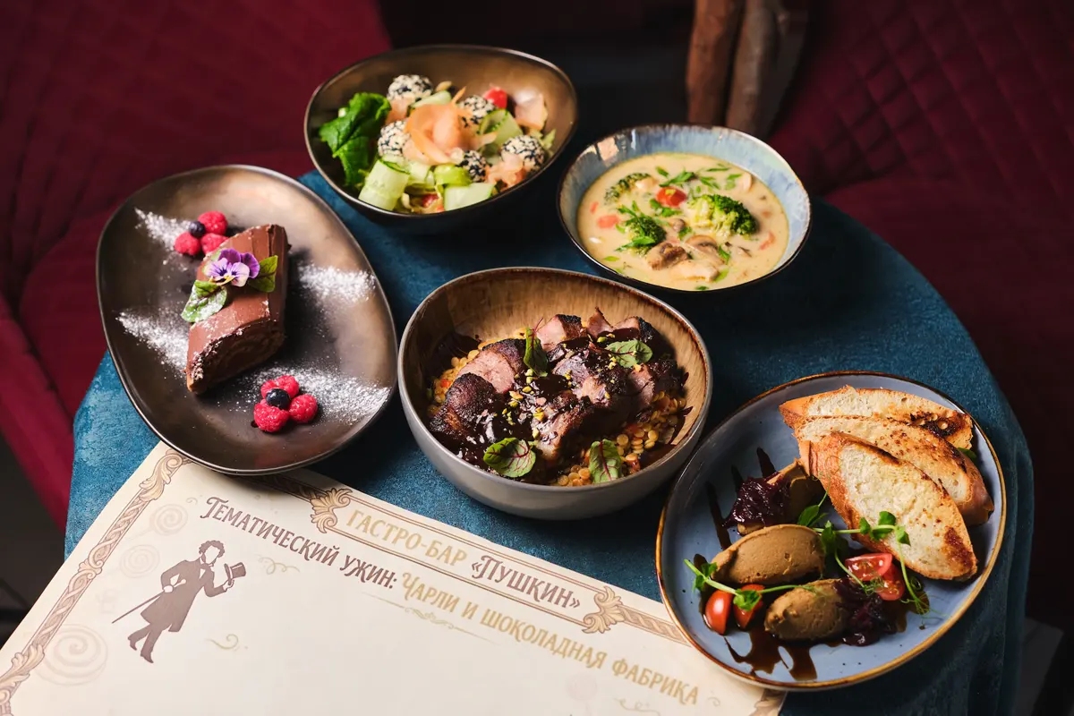11 й республиканский Gastrofest.Кино пройдет в Бресте. Заведения и сеты