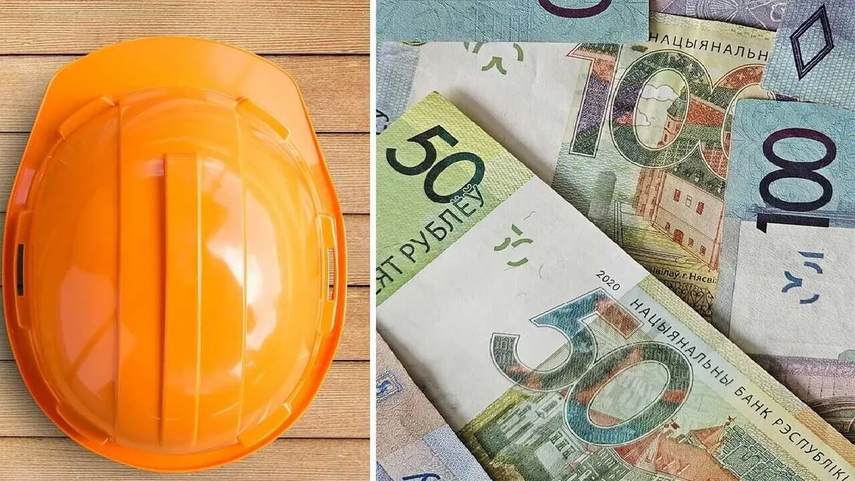 После несчастного случая белорусу выплатили 1500 руб., а потом еще 48 500