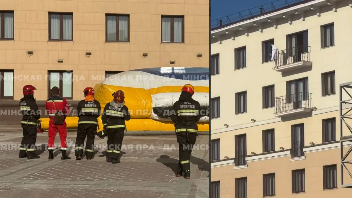 Мужчина на краю балкона 6 го этажа гостиницы «Минск»   что случилось