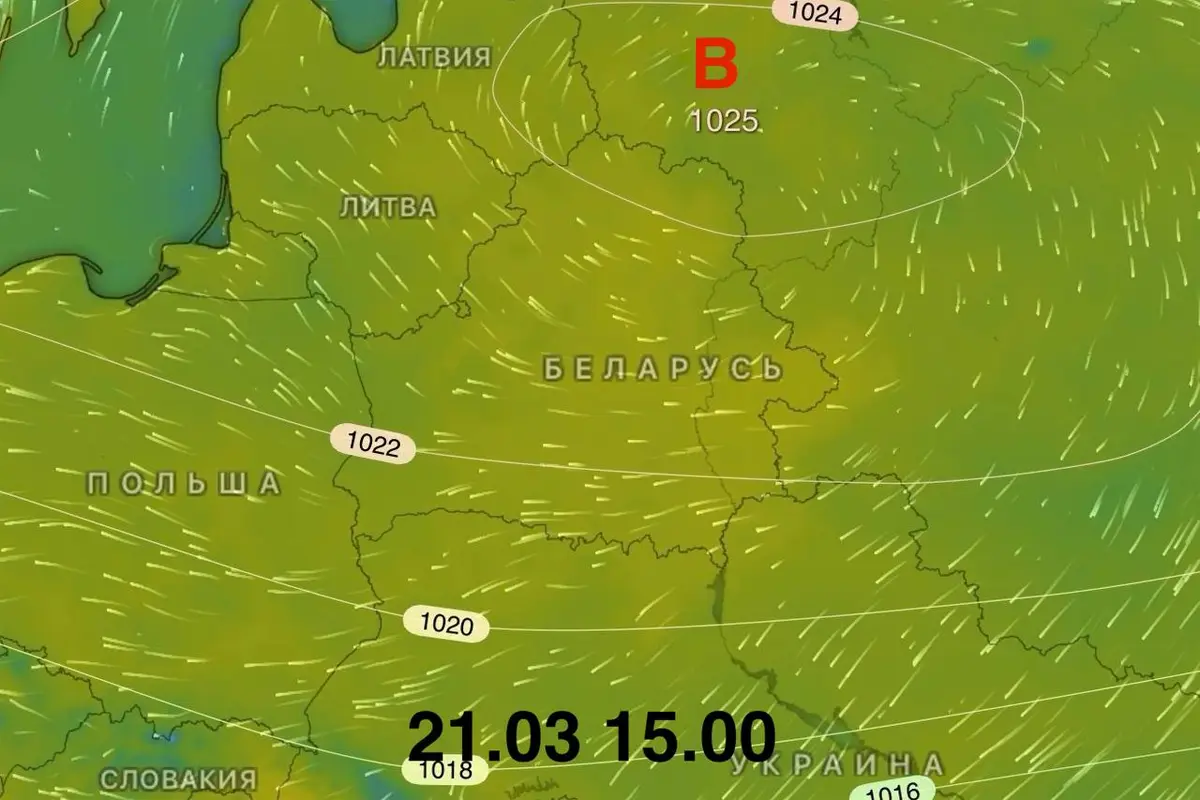 Антициклон Max вернёт в Беларусь тёплую погоду на выходные