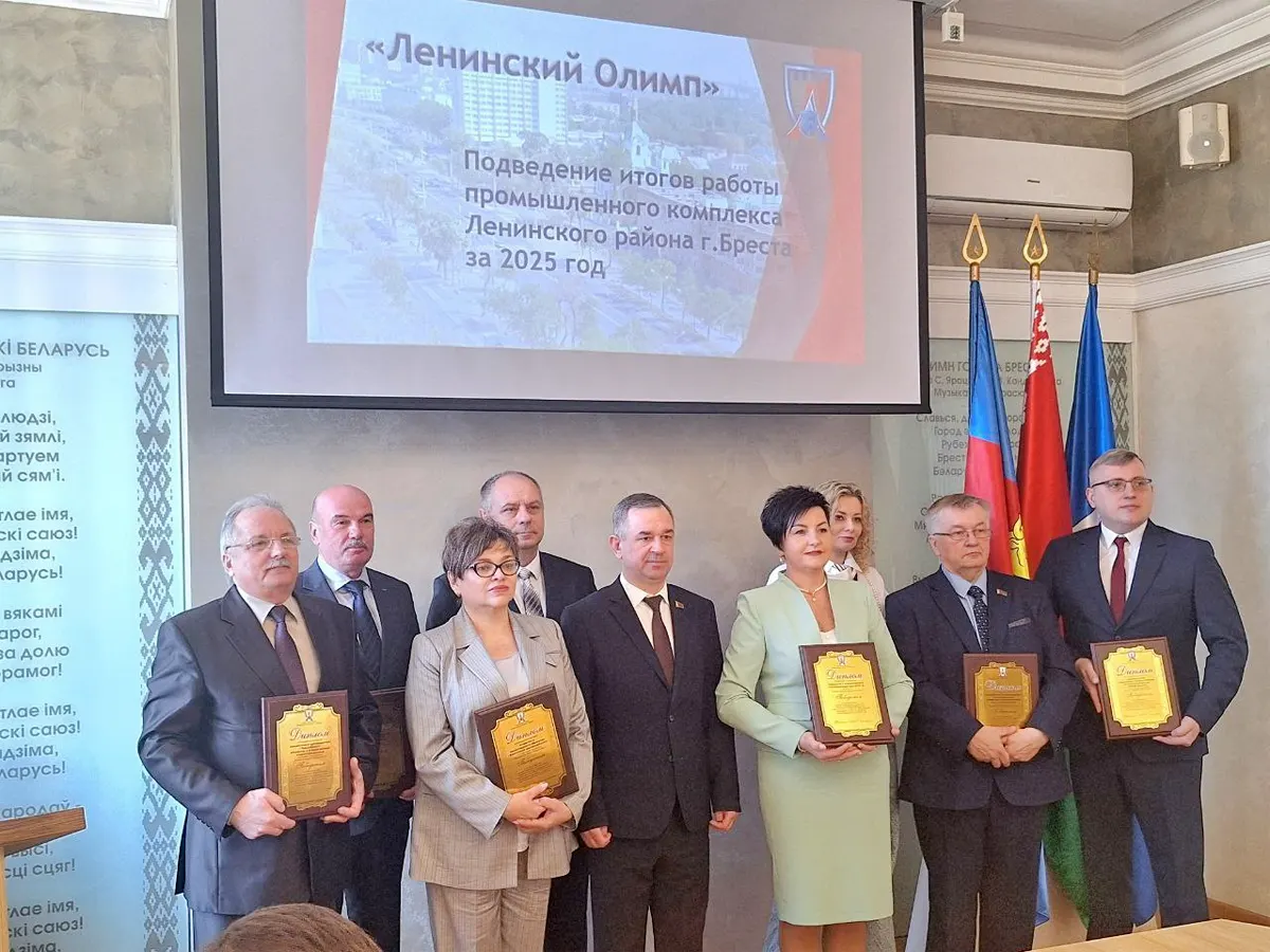 В Бресте назвали победителей «Ленинского Олимпа»