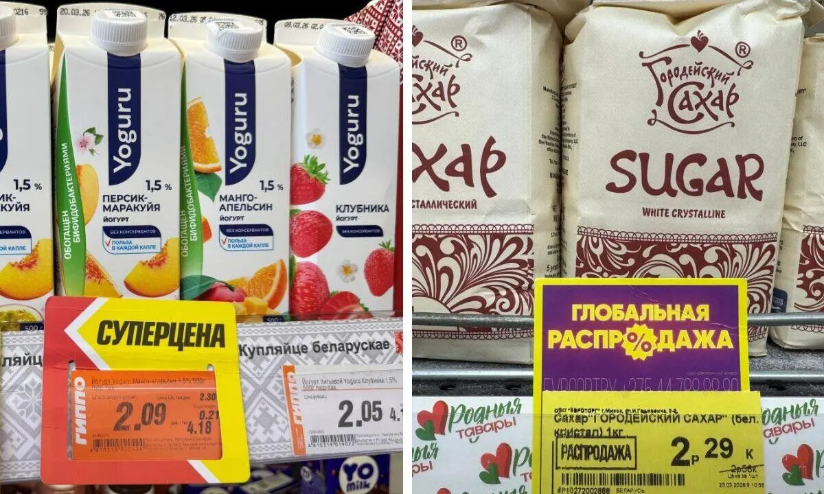 Покупали продукты только на скидках. Сколько удалось сэкономить?