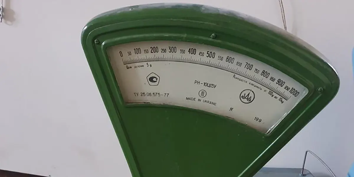 В интернете продают весы из 90 х. Сколько стоят?