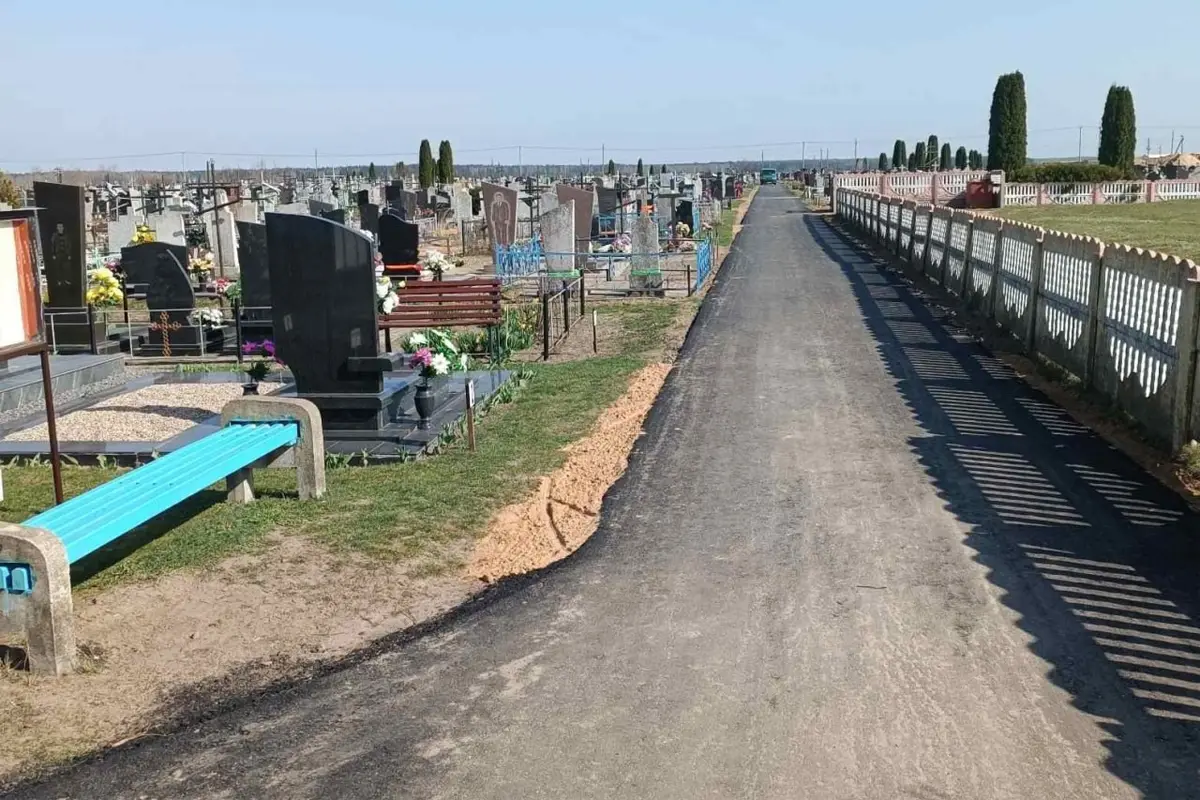 Иваново. Женщина пожаловалась на состояние дороги на кладбище в КГК