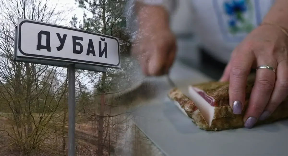 В Беларуси есть свой Дубай: как он живёт и чем может удивить туриста