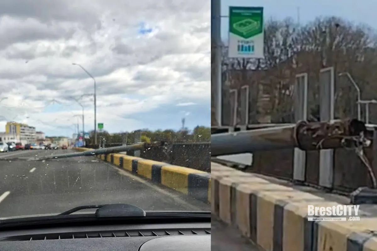 Световая опора упала на путепроводе по ул.Ленина в Бресте