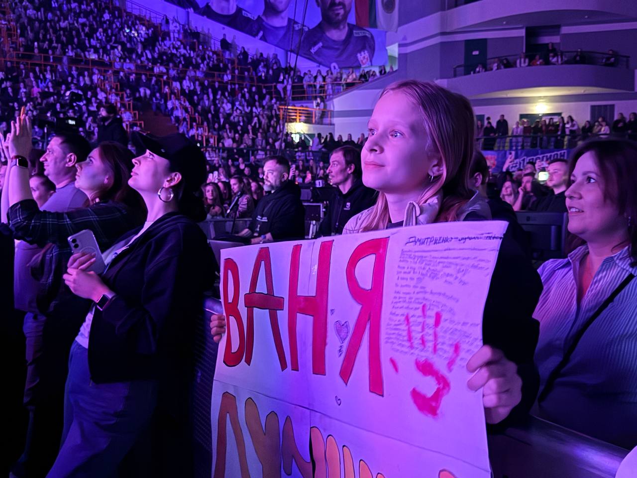 В Бресте выступает Ваня Дмитриенко   фото, видео с концерта