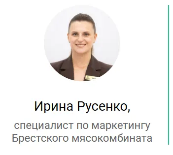 Победители конкурса «Чемпион вкуса»   среди них продукты из Бреста, которые называют новым кулинарным трендом