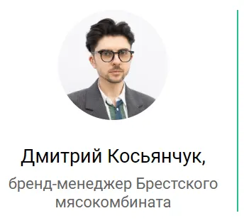 Победители конкурса «Чемпион вкуса»   среди них продукты из Бреста, которые называют новым кулинарным трендом