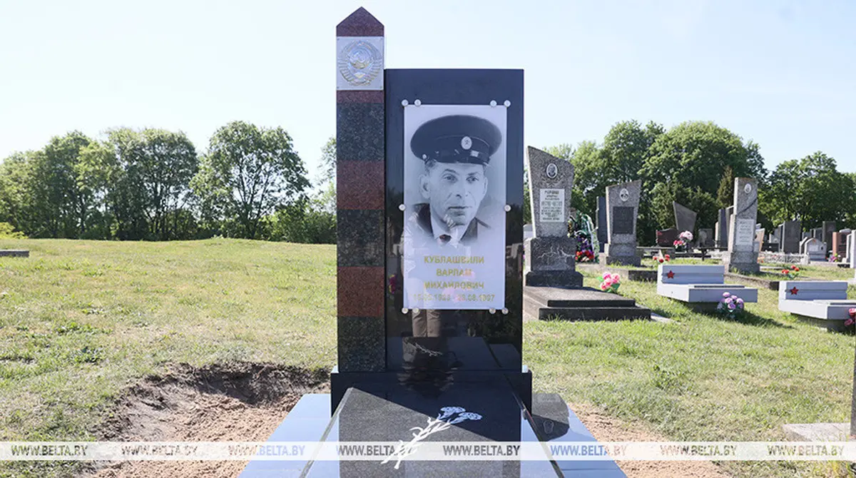 Обновленный памятник легендарному пограничнику Кублашвили открыли в Бресте Обновленный памятник легендарному пограничнику Кублашвили открыли в Бресте