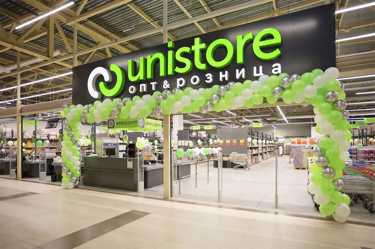 В Unistore отмечают 5 летие: в брестском магазине обещают дегустации, подарки и праздничные скидки