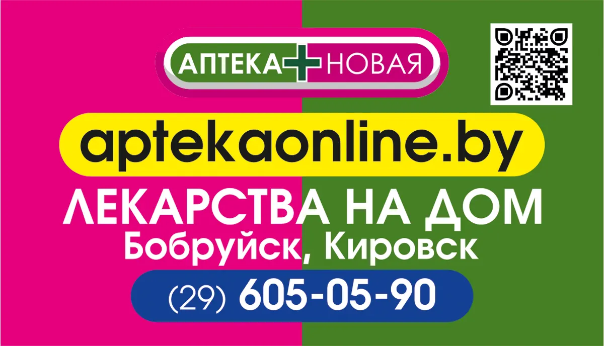 Аптечка в доме: порядок, безопасность и сезонные особенности Аптечка в доме: порядок, безопасность и сезонные особенности