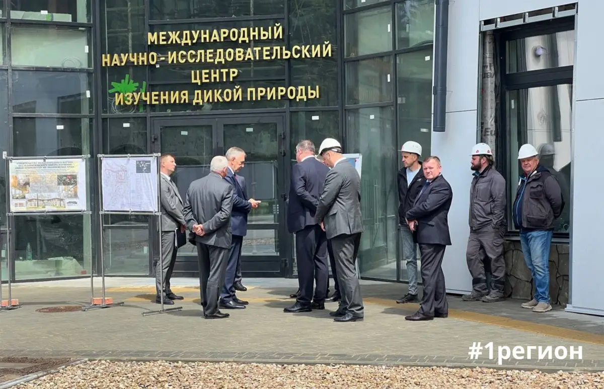Центр изучения дикой природы в Беловежской пуще планируют открыть этим летом