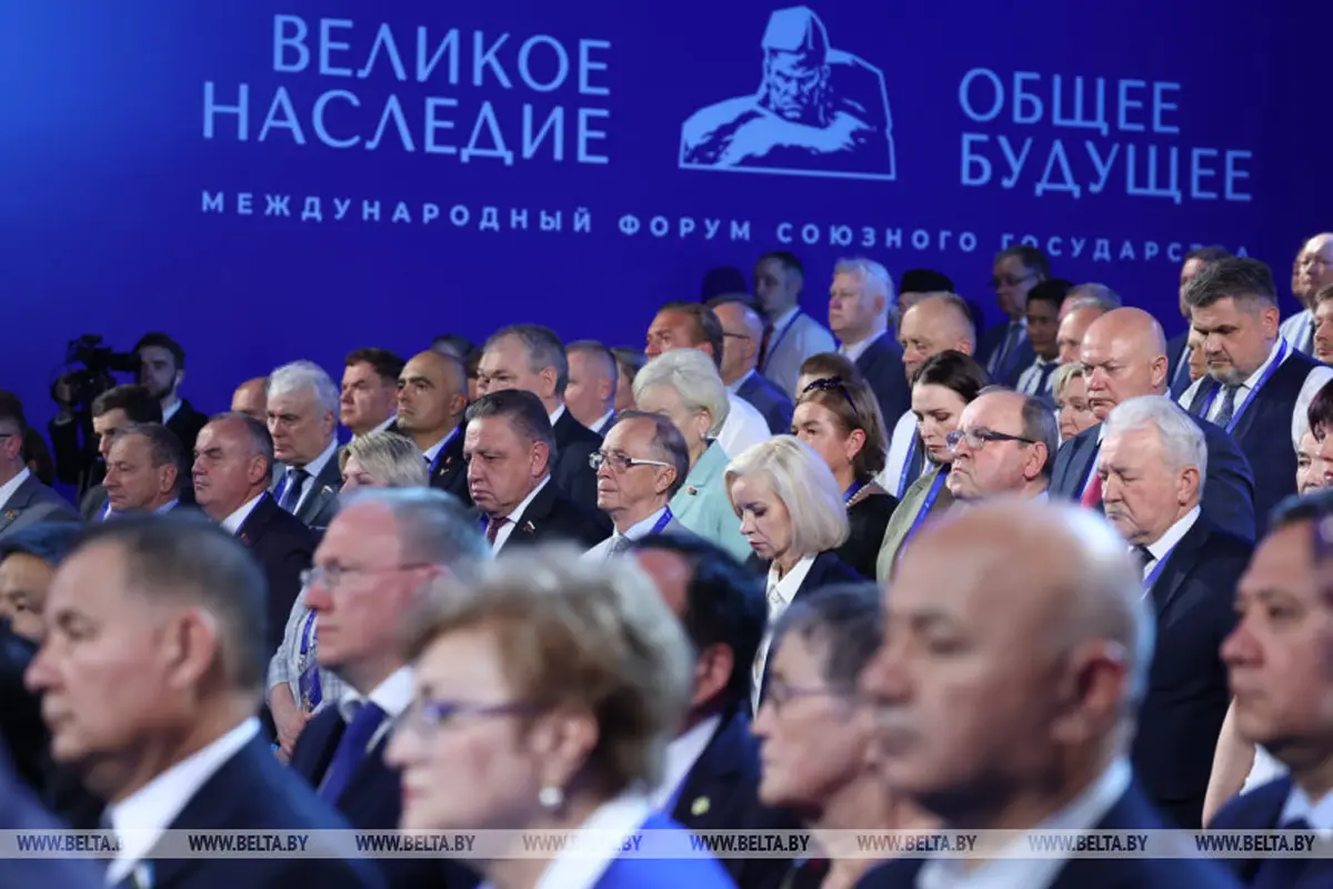 В Бресте собрались друзья Беларуси   Сергеенко